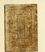 Picture 21 of 39 from Early Oxford bindings; (1903), leaf 120