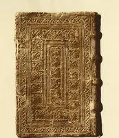 An illustration from Early Oxford bindings; (1903)