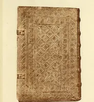 An illustration from Early Oxford bindings; (1903)