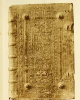 An illustration from Early Oxford bindings; (1903)