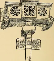 An illustration from Early renaissance architecture in England; a historical & descriptive account of the Tudor, Elizabethan & Jacobean periods, 1500-1625, for the use of students and others (1901)