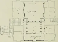 Picture 312 of 318 from Early renaissance architecture in England; a historical & descriptive account of the Tudor, Elizabethan & Jacobean periods, 1500-1625, for the use of students and others (1901), leaf 448