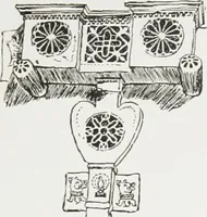 An illustration from Early renaissance architecture in England : a historical and descriptive account of the Tudor, Elizabethan, and Jacobean periods, 1500-1625 : for the use of students and others (1914)