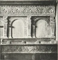 An illustration from Early renaissance architecture in England : a historical and descriptive account of the Tudor, Elizabethan, and Jacobean periods, 1500-1625 : for the use of students and others (1914)