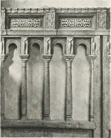 An illustration from Early renaissance architecture in England : a historical and descriptive account of the Tudor, Elizabethan, and Jacobean periods, 1500-1625 : for the use of students and others (1914)