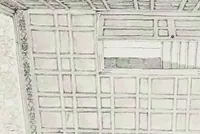 An illustration from Early renaissance architecture in England : a historical and descriptive account of the Tudor, Elizabethan, and Jacobean periods, 1500-1625 : for the use of students and others (1914)