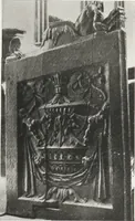 An illustration from Early renaissance architecture in England : a historical and descriptive account of the Tudor, Elizabethan, and Jacobean periods, 1500-1625 : for the use of students and others (1914)