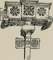 An illustration from Early renaissance architecture in England; a historical and descriptive account of the Tudor, Elizabethan, and Jacobean periods, 1500-1625, for the use of students and others (1914)