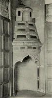 An illustration from Early renaissance architecture in England; a historical and descriptive account of the Tudor, Elizabethan, and Jacobean periods, 1500-1625, for the use of students and others (1914)