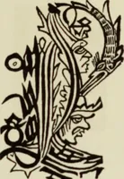 An illustration from Early woodcut initials : containing over thirteen hundred reproductions of ornamental letters of the fifteenth and sixteenth centuries (1908)
