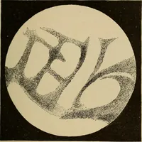 An illustration from The earth and sky; a primer of astronomy for young readers (1898)