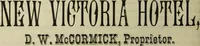 An illustration from The eastern provinces railroads, steamboats and stage lines. A travellers' guide to New Brunswick, Nova Scotia and Prince Edward Island ... May and June 1883 (1883)