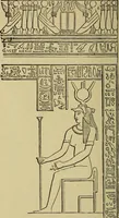An illustration from Easy steps in architecture and architectural drawing .. (1915)