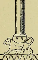 An illustration from Easy steps in architecture and architectural drawing .. (1915)