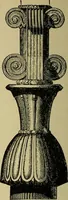 An illustration from Easy steps in architecture and architectural drawing .. (1915)
