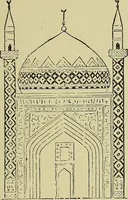 An illustration from Easy steps in architecture and architectural drawing .. (1915)