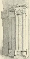 An illustration from The ecclesiastical architecture of Ireland, anterior to the Anglo-Norman invasion; comprising an essay on the origin and uses of the round towers of Ireland, which obtained the gold medal and prize of the Royal Irish Academy (1845)