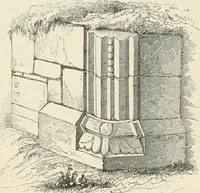 An illustration from The ecclesiastical architecture of Ireland, anterior to the Anglo-Norman invasion; comprising an essay on the origin and uses of the round towers of Ireland, which obtained the gold medal and prize of the Royal Irish Academy (1845)