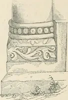 An illustration from The ecclesiastical architecture of Ireland, anterior to the Anglo-Norman invasion; comprising an essay on the origin and uses of the round towers of Ireland, which obtained the gold medal and prize of the Royal Irish Academy (1845)
