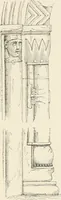 An illustration from The ecclesiastical architecture of Ireland, anterior to the Anglo-Norman invasion; comprising an essay on the origin and uses of the round towers of Ireland, which obtained the gold medal and prize of the Royal Irish Academy (1845)