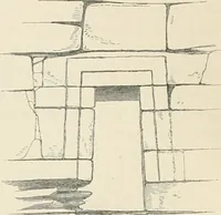 An illustration from The ecclesiastical architecture of Ireland, anterior to the Anglo-Norman invasion; comprising an essay on the origin and uses of the round towers of Ireland, which obtained the gold medal and prize of the Royal Irish Academy (1845)