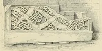 An illustration from The ecclesiastical architecture of Ireland, anterior to the Anglo-Norman invasion; comprising an essay on the origin and uses of the round towers of Ireland, which obtained the gold medal and prize of the Royal Irish Academy (1845)