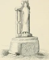 An illustration from The ecclesiastical architecture of Ireland, anterior to the Anglo-Norman invasion; comprising an essay on the origin and uses of the round towers of Ireland, which obtained the gold medal and prize of the Royal Irish Academy (1845)