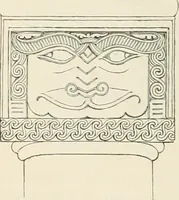 An illustration from The ecclesiastical architecture of Ireland, anterior to the Anglo-Norman invasion; comprising an essay on the origin and uses of the round towers of Ireland, which obtained the gold medal and prize of the Royal Irish Academy (1845)