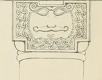 An illustration from The ecclesiastical architecture of Ireland, anterior to the Anglo-Norman invasion; comprising an essay on the origin and uses of the round towers of Ireland, which obtained the gold medal and prize of the Royal Irish Academy (1845)