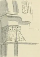 An illustration from The ecclesiastical architecture of Ireland, anterior to the Anglo-Norman invasion; comprising an essay on the origin and uses of the round towers of Ireland, which obtained the gold medal and prize of the Royal Irish Academy (1845)