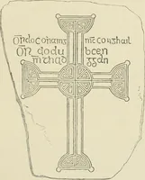 An illustration from The ecclesiastical architecture of Ireland, anterior to the Anglo-Norman invasion; comprising an essay on the origin and uses of the round towers of Ireland, which obtained the gold medal and prize of the Royal Irish Academy (1845)