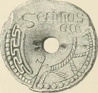 An illustration from The ecclesiastical architecture of Ireland, anterior to the Anglo-Norman invasion; comprising an essay on the origin and uses of the round towers of Ireland, which obtained the gold medal and prize of the Royal Irish Academy (1845)