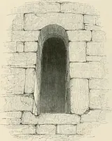 An illustration from The ecclesiastical architecture of Ireland, anterior to the Anglo-Norman invasion; comprising an essay on the origin and uses of the round towers of Ireland, which obtained the gold medal and prize of the Royal Irish Academy (1845)
