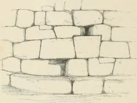 An illustration from The ecclesiastical architecture of Ireland, anterior to the Anglo-Norman invasion; comprising an essay on the origin and uses of the round towers of Ireland, which obtained the gold medal and prize of the Royal Irish Academy (1845)
