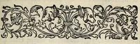 Picture 2 of 3 from Edict de pacification, faict par le roy pour mettre fin aux troubles de son royaume, & faire desormais viure tous ses subiects en bonne paix, vnion & concorde, soubs son obeissance. (1578), leaf 3