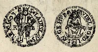 An illustration from Edict dv Roy portant novvelle fabrication d'especes d'argent: augmentation du marc d'argent le Roy, & des quarts d'eseu, testons, & francs aux coins & armes de sa Maiesté estans de leur iuste poids ... auec vne nouuelle eualuation ... (1646)