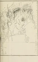 An illustration from Pompeiana : the topography, edifices, and ornaments of Pompeii (1875)