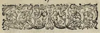 Picture 3 of 6 from Edit dv Roy, portant restablissement avx elevz de leurs qualitez, gages, droicts, & exemptions de tailles. (1606), leaf 21