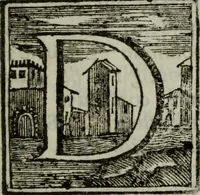 An illustration from Eduardi Corsini ... epistolae tres, quibus Sulpiciae Dryantillae, Aureliani ac Vaballathi Augustorum nummi explicantur et illustrantur (1761)