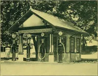 An illustration from Edwards buildings. (1900)