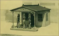 An illustration from Edwards buildings. (1900)