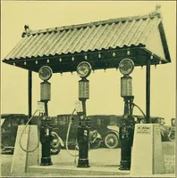 Picture 60 of 66 from Edwards buildings. (1900), leaf 46