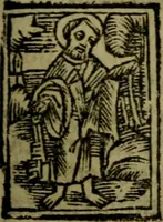 An illustration from Een devote maniere om gheestelyck pelgrimagie te trecken tot den heylighen lande als te Jherusalem, Bethleem, ter Jordanen, etc. : met die rechte gheleghentheyt der heyligher plaetsen, so bescheelijck beschreuen al ost mense voor ooghen saghe (1563)