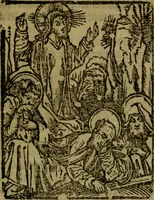 An illustration from Een devote maniere om gheestelyck pelgrimagie te trecken tot den heylighen lande als te Jherusalem, Bethleem, ter Jordanen, etc. : met die rechte gheleghentheyt der heyligher plaetsen, so bescheelijck beschreuen al ost mense voor ooghen saghe (1563)