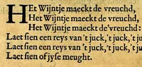 Picture 10 of 20 from Eerlycke tytkorting, bestaende in verscheyde rymen (1634), leaf 122