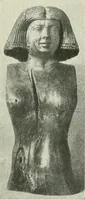 An illustration from Égypte (1911)