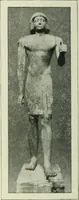 An illustration from Égypte (1911)