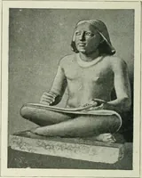 An illustration from Égypte (1911)