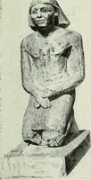 An illustration from Égypte (1911)