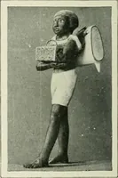 An illustration from Égypte (1911)